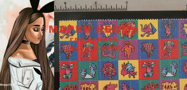 прущий лед Усинск